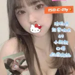 台北定點茶-可樂