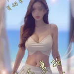 台中外送茶-果凍