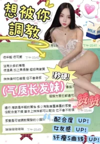 台中定點茶-思萌