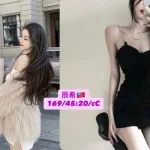 台中外送茶-辰希