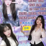 宜蘭定點茶-BABY