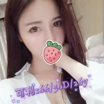 嘉義定點茶,外送茶-可利