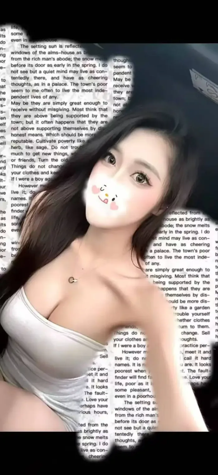 台北外送茶-潔西卡