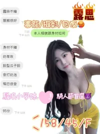 台中定點茶-露思