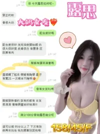 台中定點茶-露思