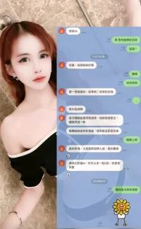 高雄定點茶-小布點