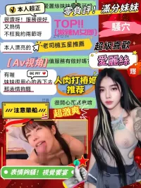 台中定點茶-愛麗絲