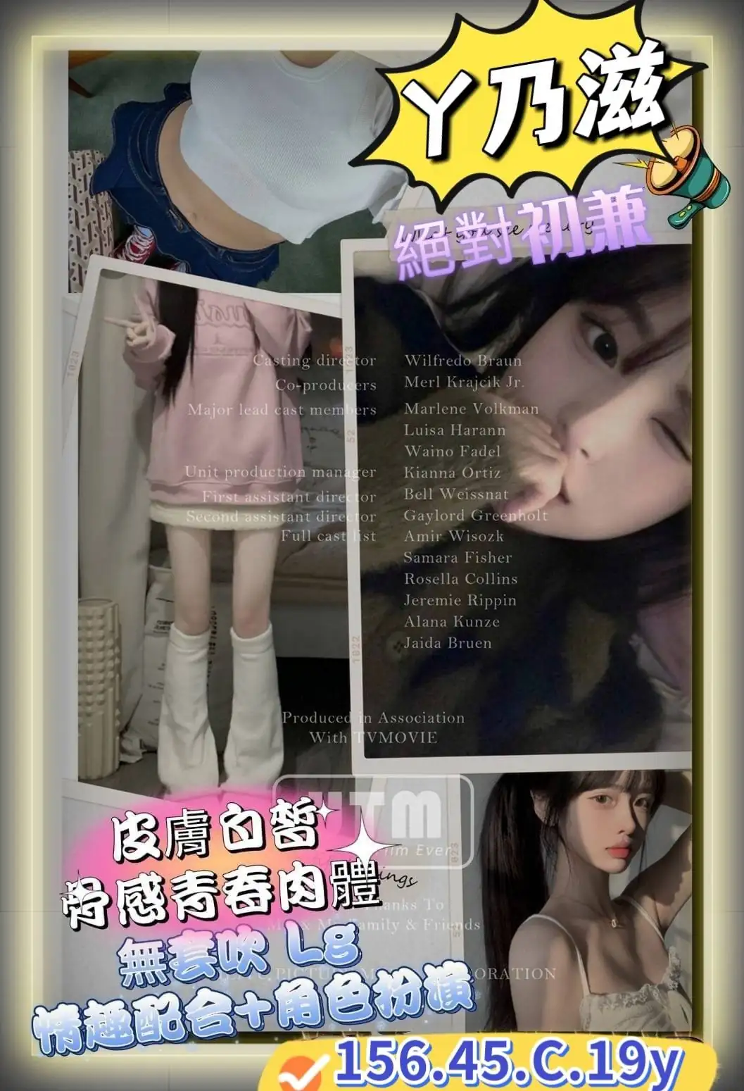 高雄外送茶-ㄚ乃滋 高雄外送茶-ㄚ乃滋