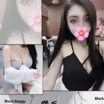 台北外送茶-鑽石