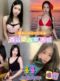 台北定點茶-蒂蒂