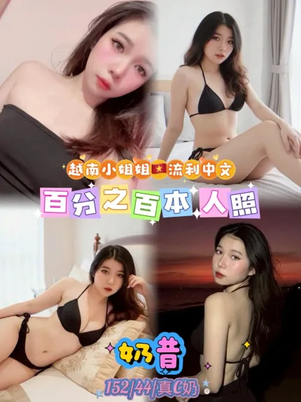 台北定點茶-奶昔