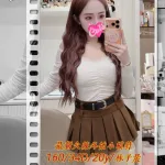 台中外送茶-林子晨