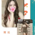 台北外送茶-斑比