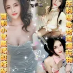 雲林定點茶-娜茵