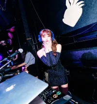 台中外送茶-水瀨知