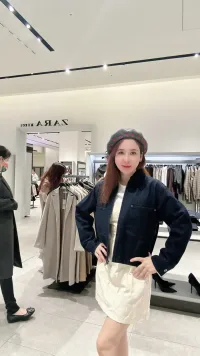 新竹定點茶-小倩