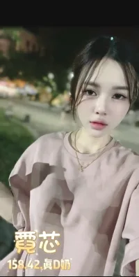 台北定點茶-霓芯