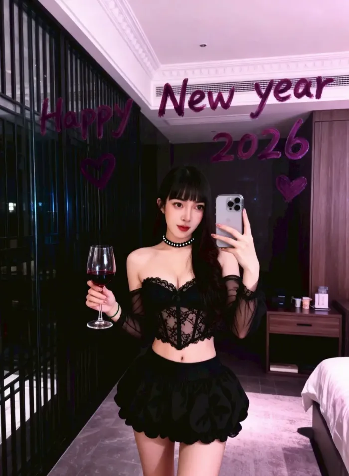 苗栗定點茶-咪咪