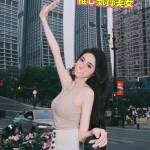 台中外送茶-願望