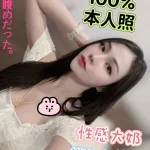 台中定點茶-阿法