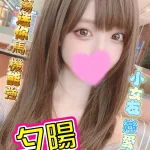 新北定點茶-夕陽