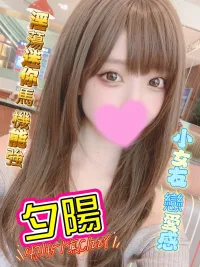 新北定點茶-夕陽