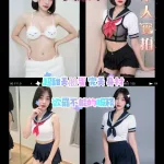 屏東定點茶,外送茶-美樂蒂