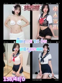 屏東定點茶,外送茶-美樂蒂