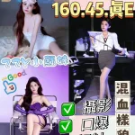 苗栗定點茶-顏子安