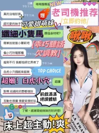 台中定點茶-啾啾