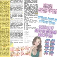 台北定點茶-亮亮