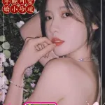 高雄外送茶-顏熙