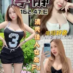 台中定點茶-寧靜