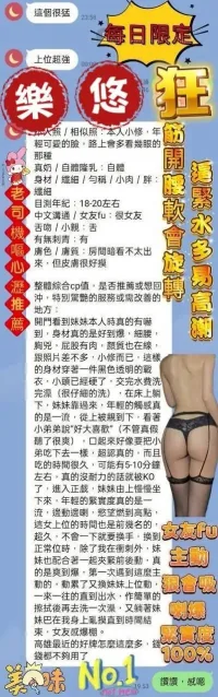 台中定點茶-樂悠