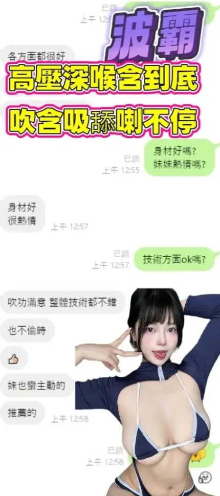 高雄定點茶-波霸