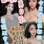 台中定點茶-歐莉