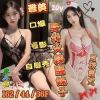 台南定點茶-雅美