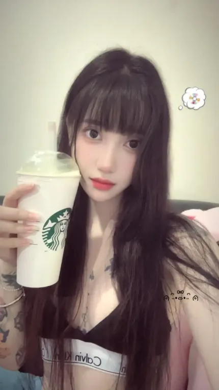 新竹定點茶-宓柔