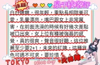 高雄定點茶-泉千枝