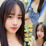 新北定點茶-珉貞