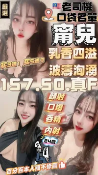 雲林定點茶-甯兒