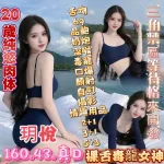 高雄定點茶-玥悅