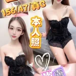 台中定點茶-官官