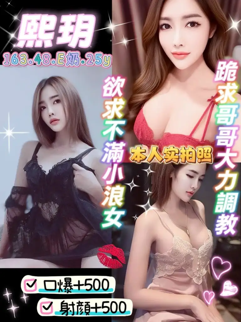 宜蘭定點茶-熙玥 宜蘭定點茶-熙玥