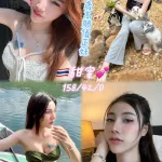 桃園定點茶-甜蜜