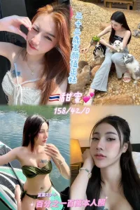 桃園定點茶-甜蜜