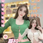 台北定點茶-蘿拉