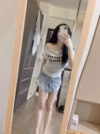 台北定點茶-直美