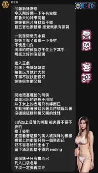 台中定點茶-喬恩