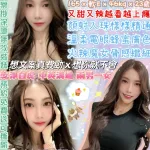 台北定點茶-新魔女